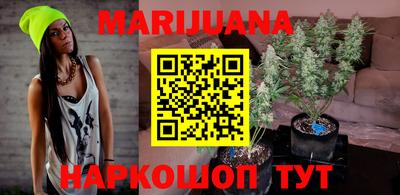 стафф Жуковский