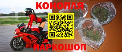 наркотики Заволжье