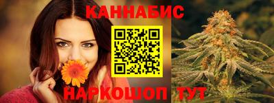 твердый Заводоуковск
