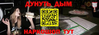 твердый Заводоуковск