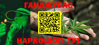 стафф Жуковский