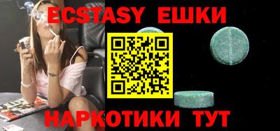 стафф Жуковский