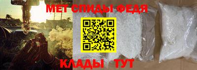 наркотики Заволжье
