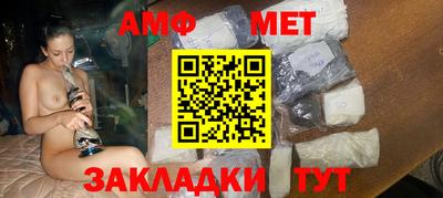 твердый Заводоуковск