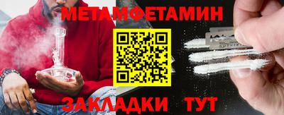 наркотики Заволжье
