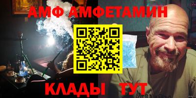 твердый Заводоуковск