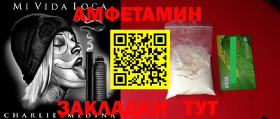 наркотики Заволжье