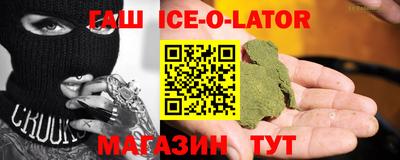 твердый Заводоуковск