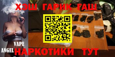 твердый Заводоуковск