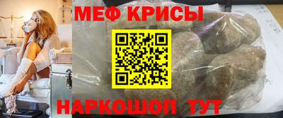 наркотики Заволжье