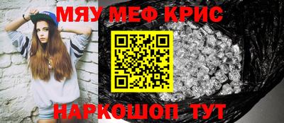 наркотики Заволжье