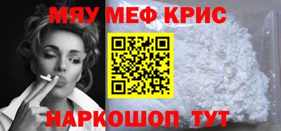 наркотики Заволжье