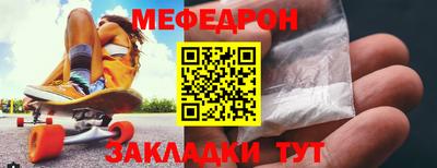 наркотики Заволжье