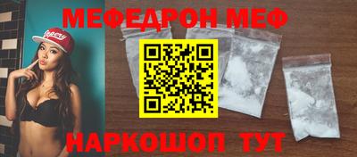 наркотики Заволжье