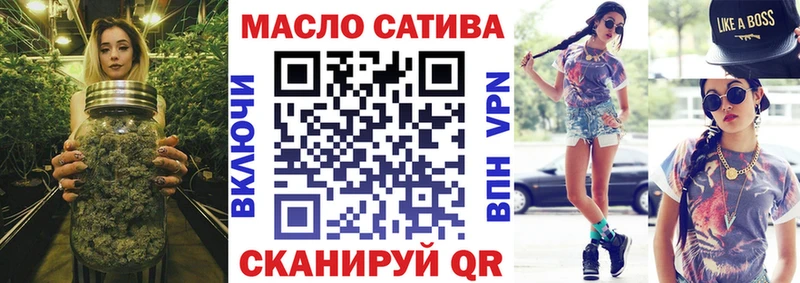 купить   Мурманск  Дистиллят ТГК гашишное масло 